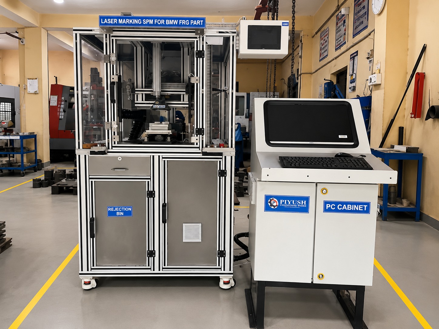 New Machine